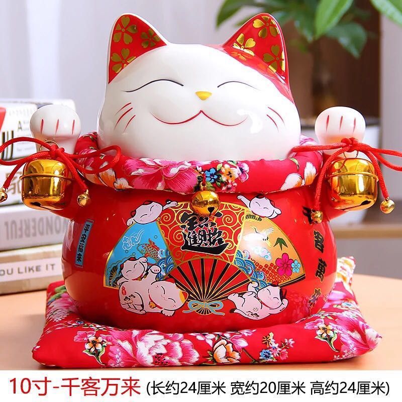 Nantai 10 inch gold thousand two bank jar