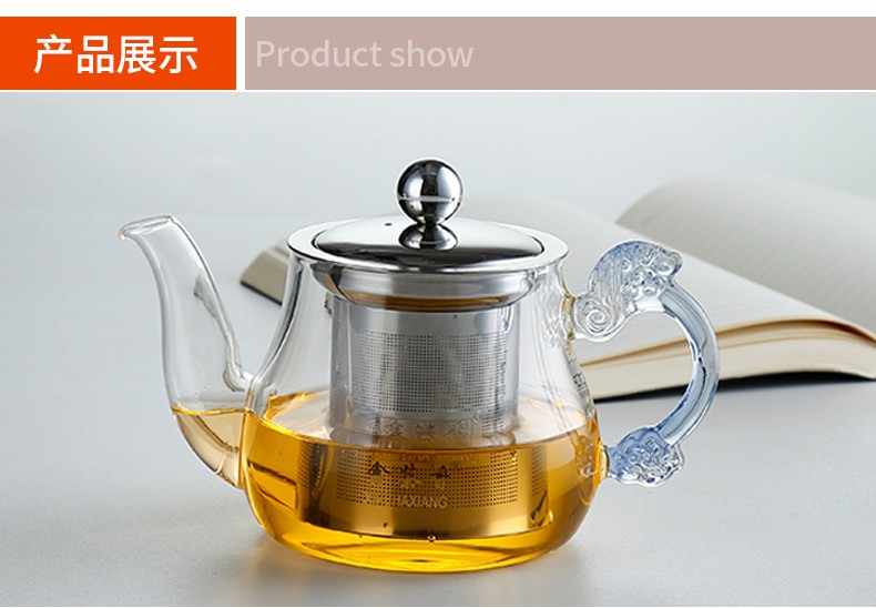 高硼硅耐热玻璃茶壶茶具详情8