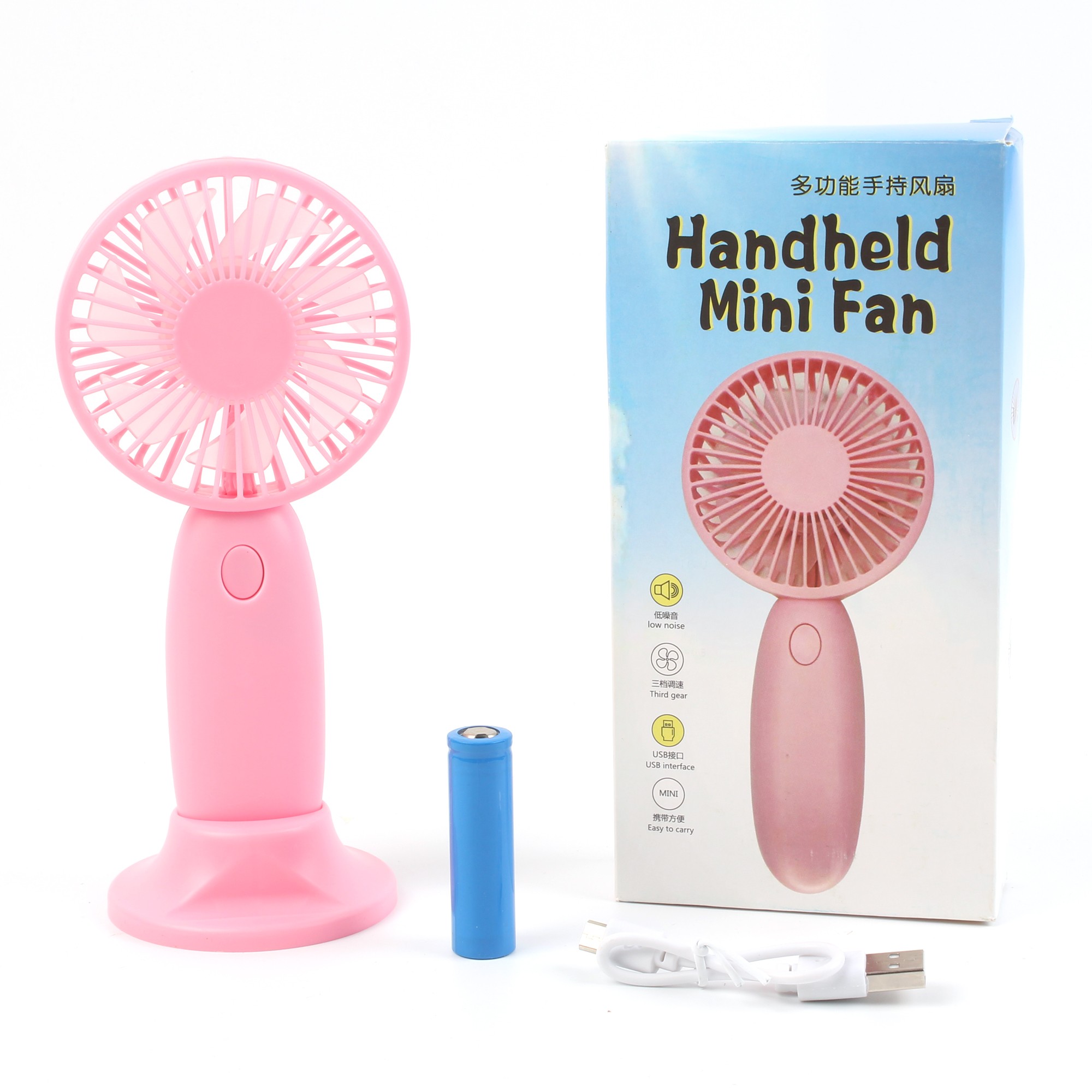 新款手持迷你小风扇USB风扇充电学生礼品桌面便携宿舍小风扇厂家详情图3