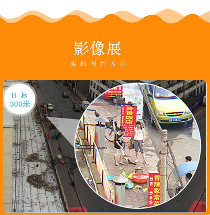 ZIYOUHU高清望远镜10x22手持便携儿童成人户外演唱会望远镜详情图14