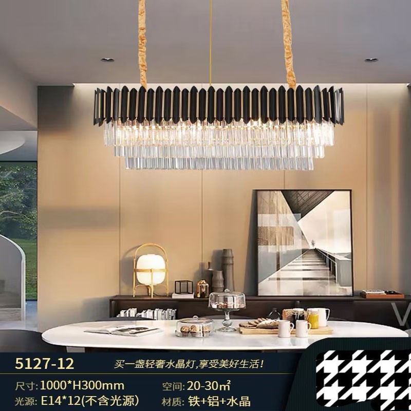 Light luxury crystal chandelier, bedroom crystal chandelier, living room crystal chandelier, dining room crystal chandelier, modern style crystal chandelier detail image 1