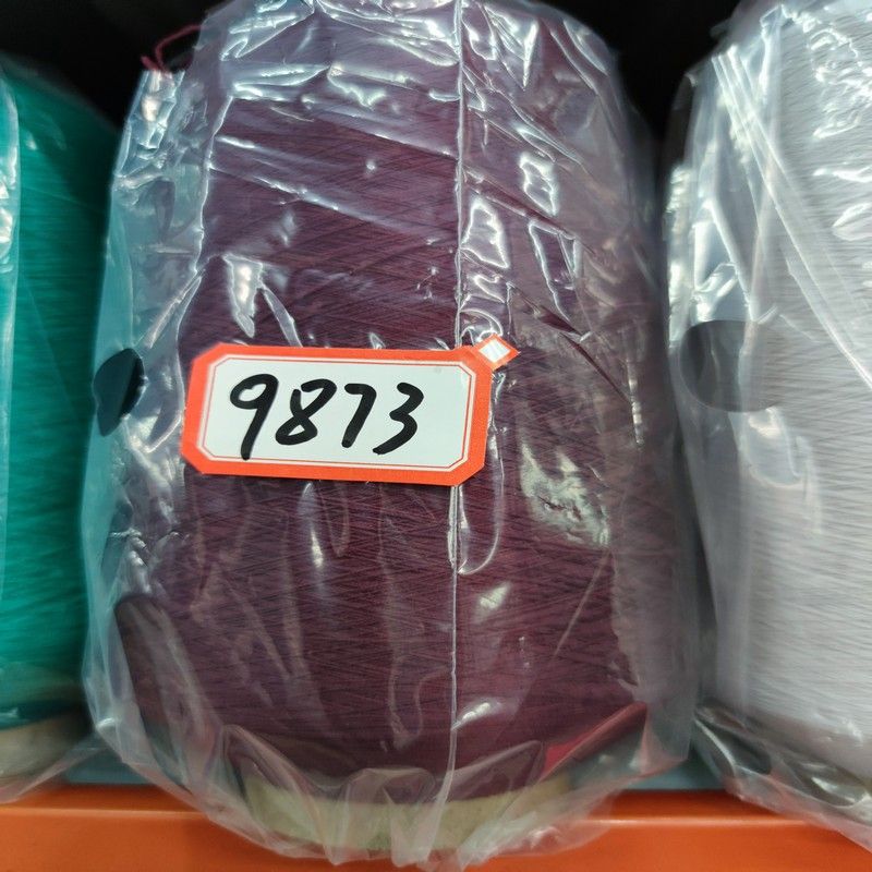 Shengyi Chemical Fiber Nylon High Elastic Filament 70D/2 140D Elastic Thread, elastic filament yarn, preform yarn, sewing thread, colored nylon High elastic filament, nylon elastic filament, nylon filament Shengyi Chemical Fiber Nylon High Elastic Filament 70D/2 140D Elastic Thread, elastic filament yarn, preform yarn, sewing thread, colored nylon High elastic filament, nylon elastic filament, nylon filament