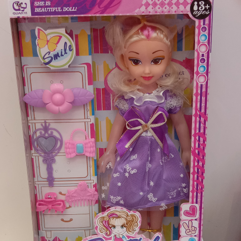 14-inch music doll accessories