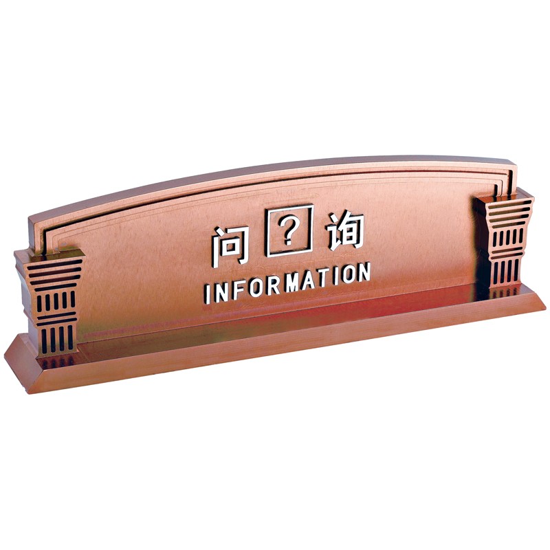 Desktop nameplate detail image 5