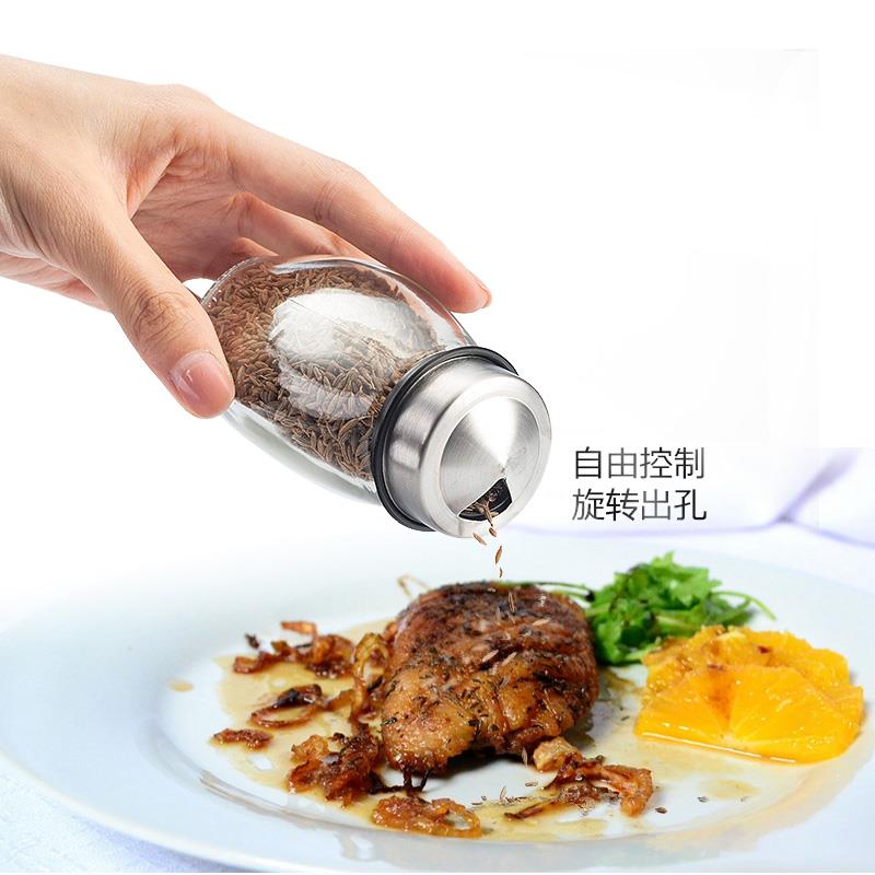 优莉旋转调味罐详情图1