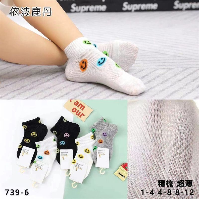 袜子男女全棉袜船袜吸汗夏天男女士袜子春夏季袜纯棉6