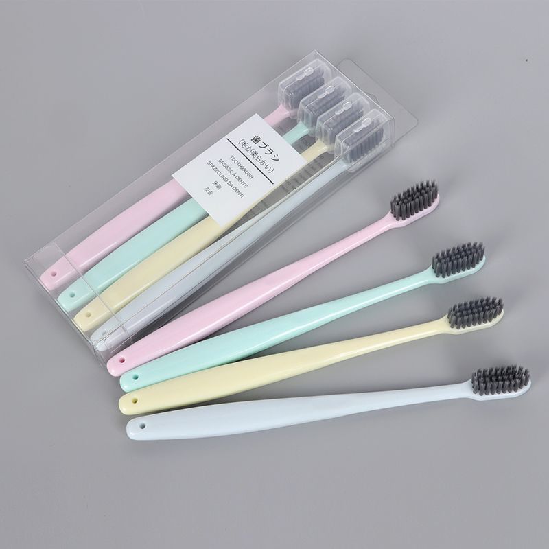No Printing The Same Toothbrush Four Packs Of Japanese Good Products Adult Bamboo Charcoal Soft Bristles Toothbrush Manufacturers Wholesale Can Be Customized Application Scenario