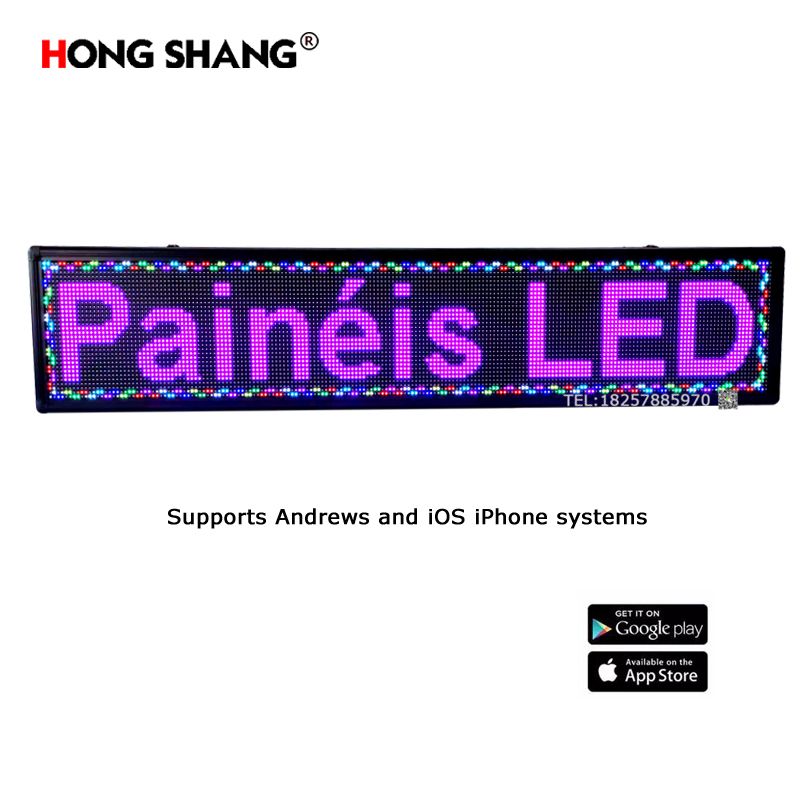 店面招牌LED显示屏户外电子门头广告牌滚动字幕P10单双色室内七彩手机控制白底实物图