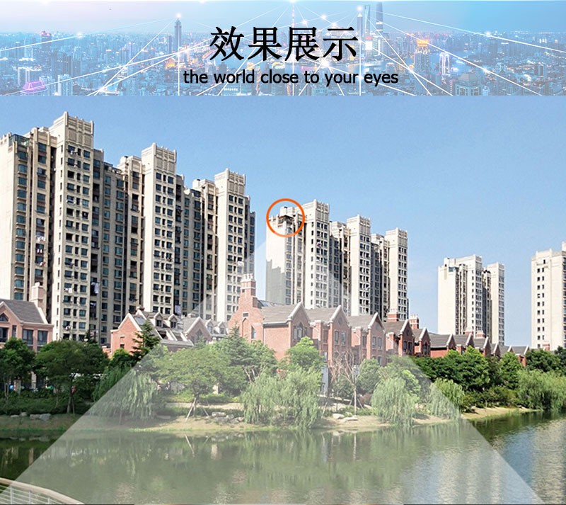 The new ZIYOUHU Gold Leaf monocular 12x50 low-light high-definition high-magnification night vision portable travel and sightseeing detail image 14