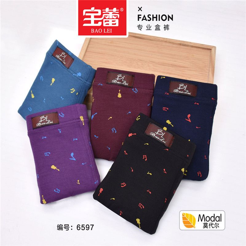 Baolei Men's Bamboo Fiber Underwear 6597 Specification image