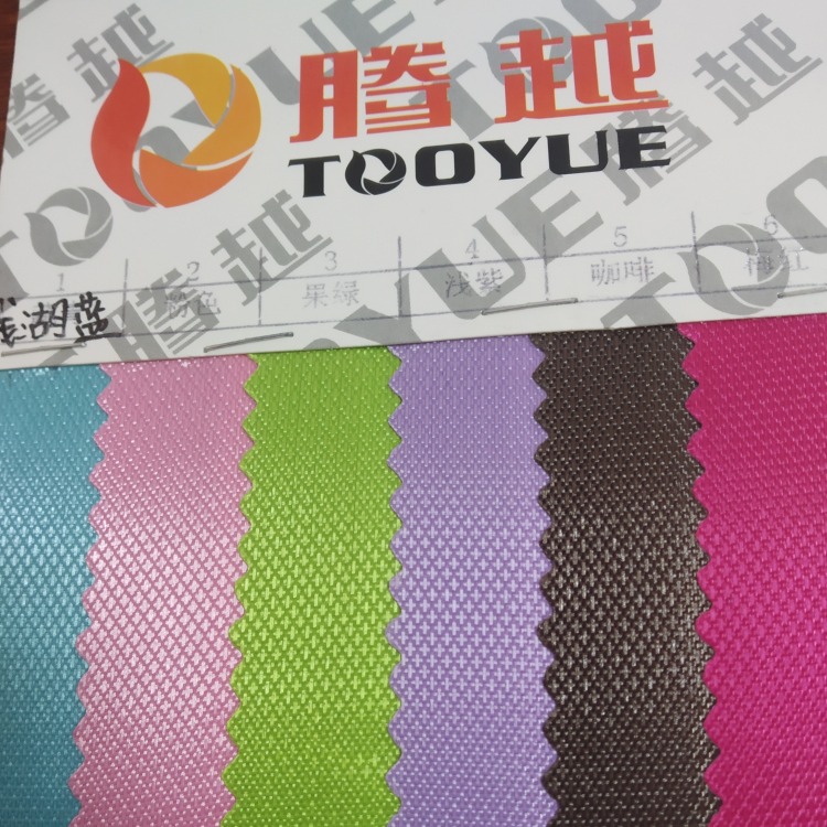 TY-- 019 Cross Jacquard pvc 10# Purple-red