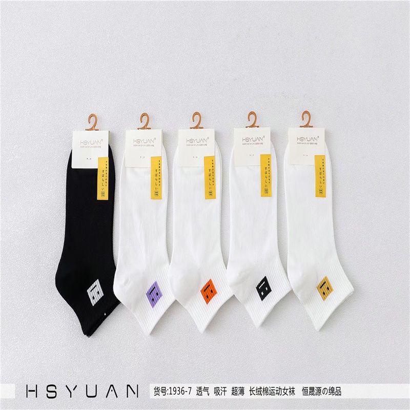 Men's and women's all-cotton socks, boat socks, sweat-absorbing summer men's and women's socks, spring and summer socks, pure cotton 152