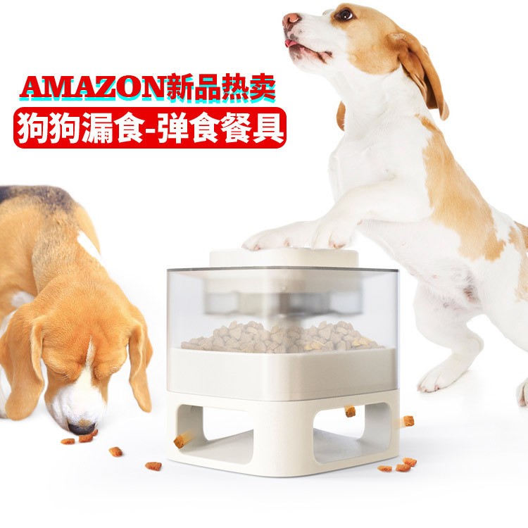 宠物用品 狗碗亚马逊款缓食慢食弹食器 狗狗玩具喂食器详情图5