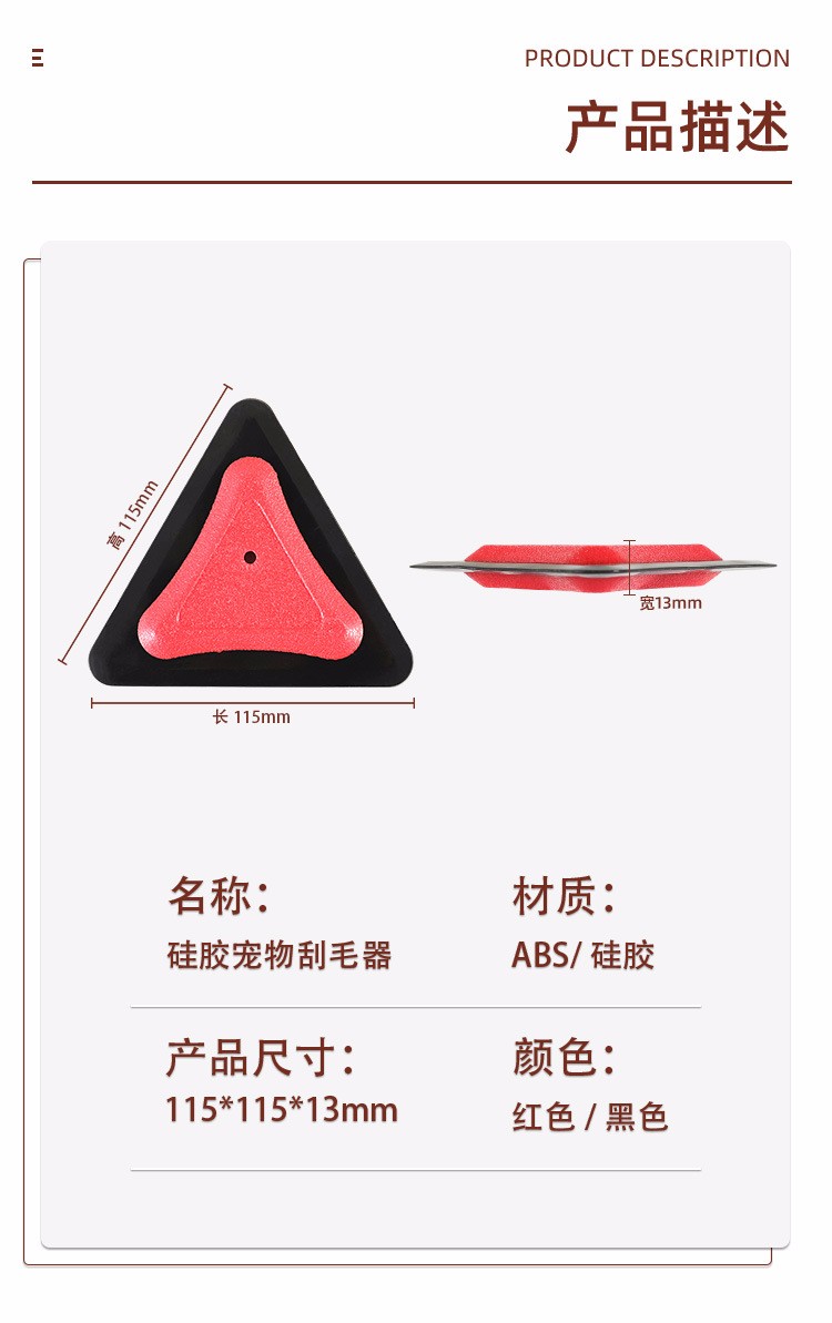 New multi-purpose silicone car interior cleaning wiper for cross-border e-commerce, window glass defogging silicone wiper detail image 10