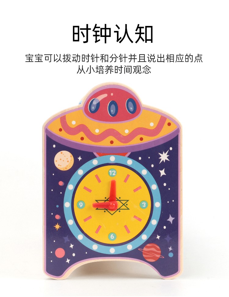 趣味多功能打地鼠  趣味性强 色彩丰富 锻炼宝宝手眼协调能力  视觉能力培养 逻辑思维能力锻炼 早教启蒙训练 亲子游戏详情图8