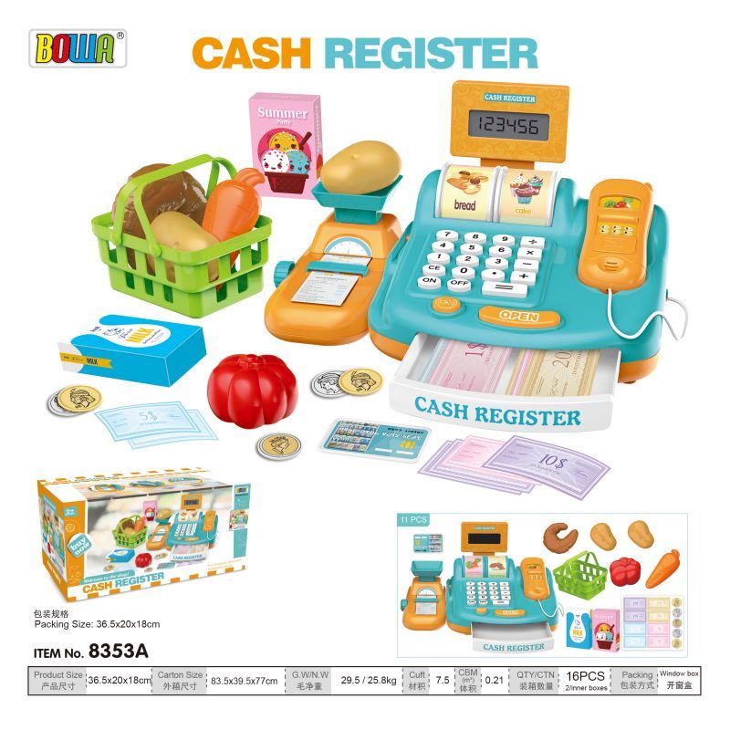 儿童玩具按时大卫奥无二娃去