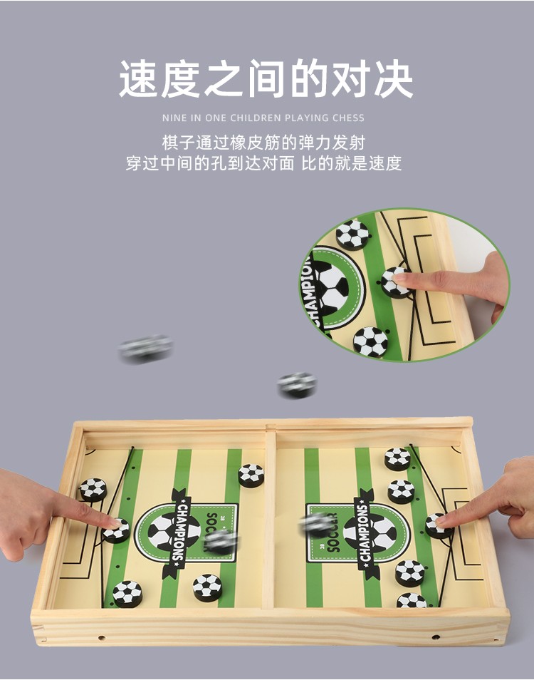 The wooden nine-in-one multi-functional chess board is highly entertaining with rich colors. It can exercise babies' hand-eye coordination, visual ability, logical thinking ability, early education enlightenment training, and is a parent-child game detail image 5