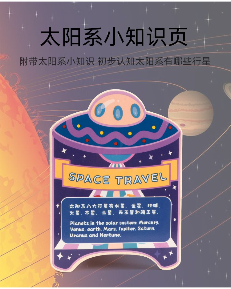 趣味多功能打地鼠  趣味性强 色彩丰富 锻炼宝宝手眼协调能力  视觉能力培养 逻辑思维能力锻炼 早教启蒙训练 亲子游戏详情图9