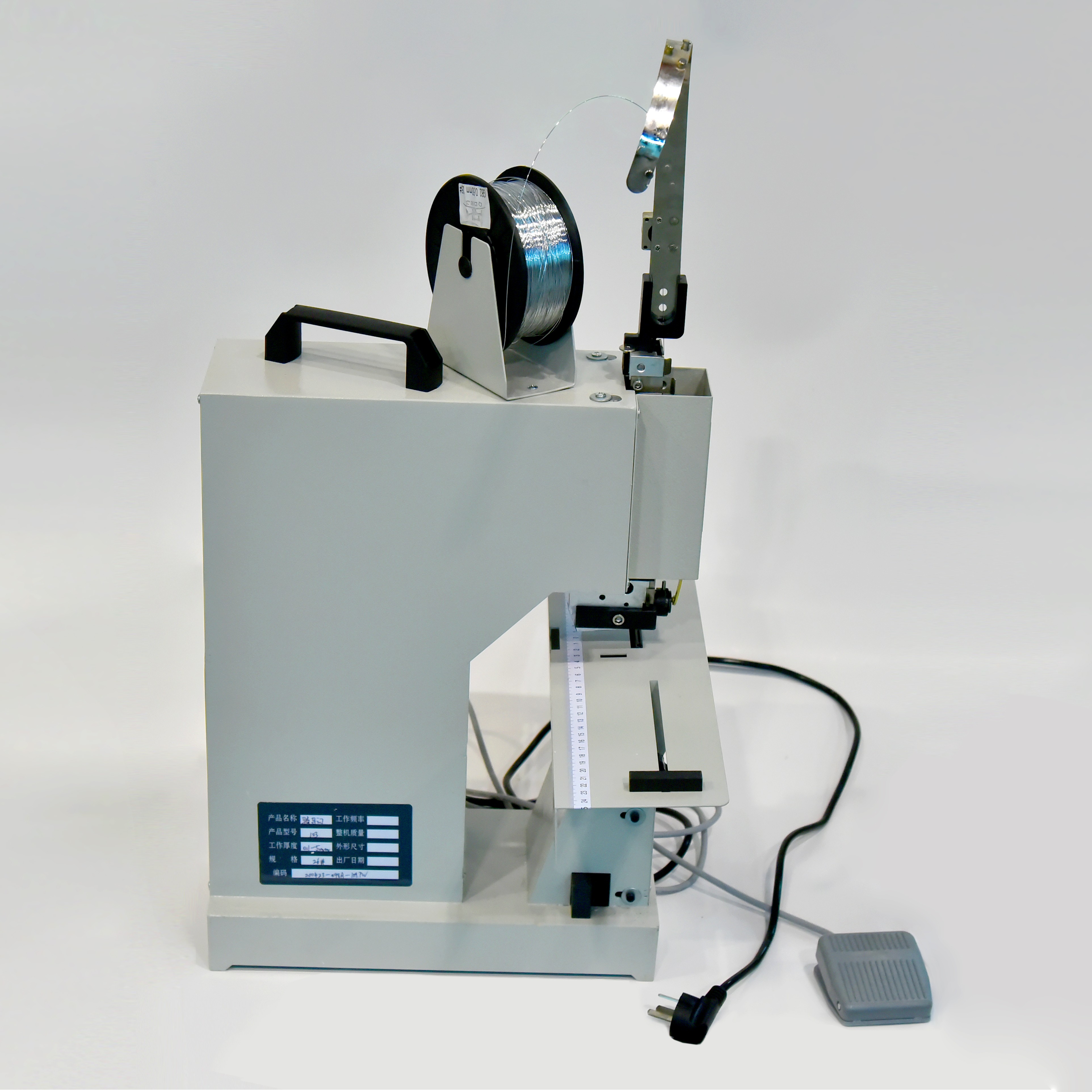 The purchase of 101 type electric wire binding machine, single-head wire binding machine, stapling machine, saddle stitching machine and saddle binding machine is a commercial trade activity pic 4