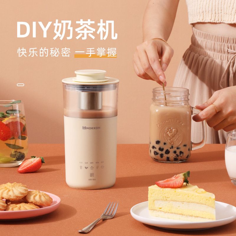 奶茶机咖啡机奶泡一体机DIY宿舍自制花式奶茶花茶咖啡详情图3