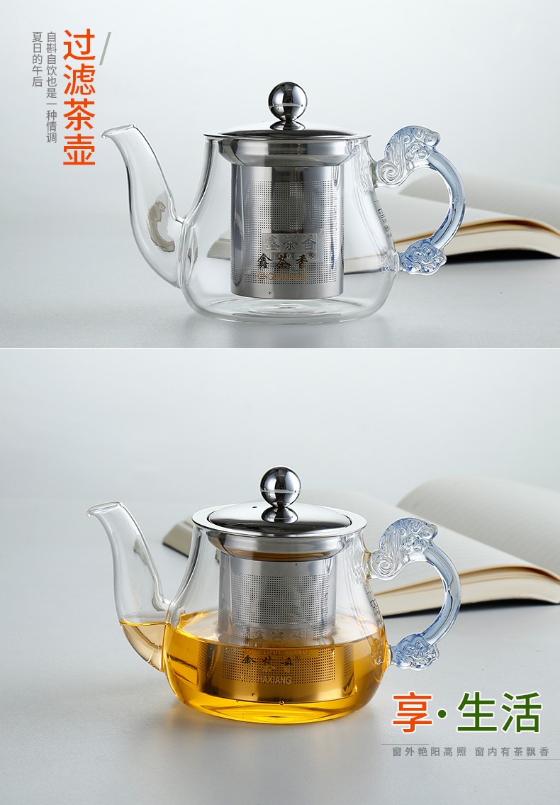 高硼硅耐热玻璃茶壶茶具详情4