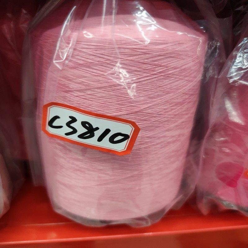 Shengyi Chemical Fiber Nylon High Elasticity Filament 70D/2 140D elastic line Elastic filament yarn base yarn