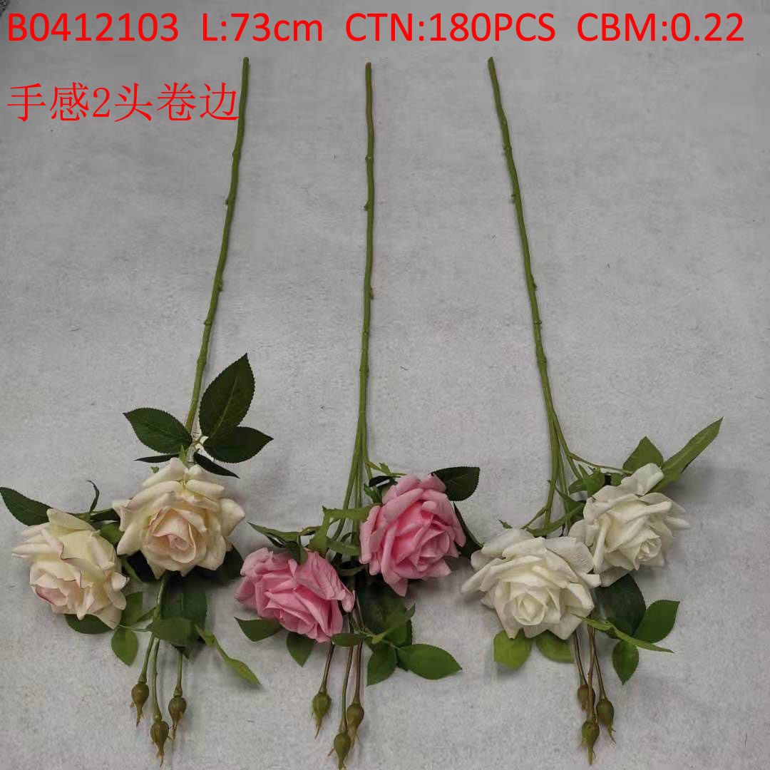 Feel 2 head crimping B0412103