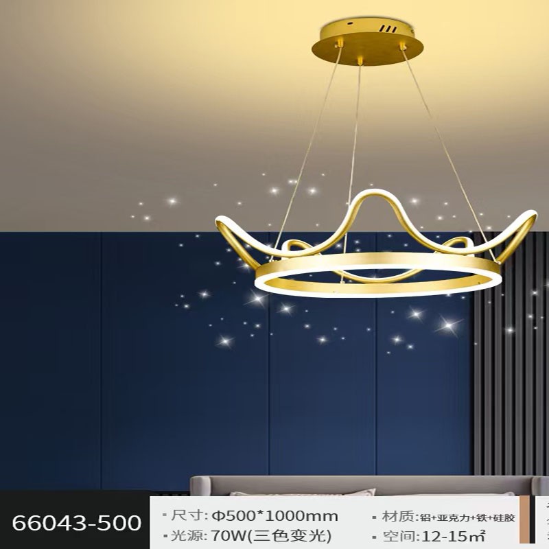 Nordic-style chandeliers, modern style chandeliers, modern lamps detail image 1