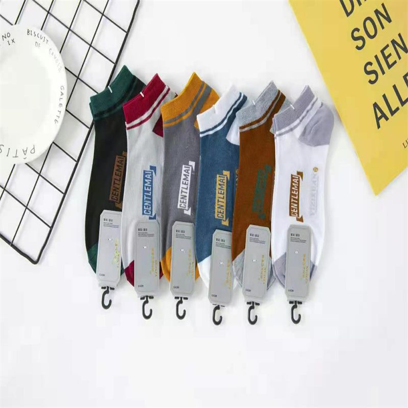 Factory Direct Sales Do Not Retail Sports Socks Cotton Socks Men's Socks Explosion 53