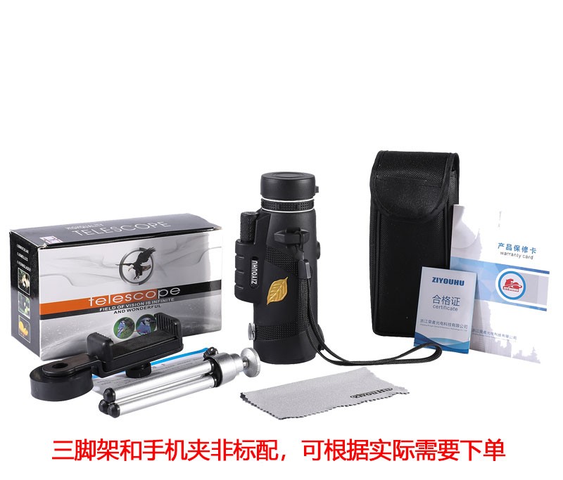 The new ZIYOUHU Gold Leaf monocular 12x50 low-light high-definition high-magnification night vision portable travel and sightseeing detail image 20