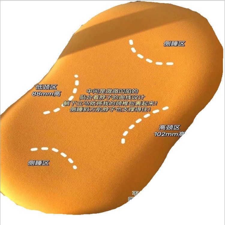 跨境婴儿沙发枕垫 儿童枕垫 多功能枕垫详情图5
