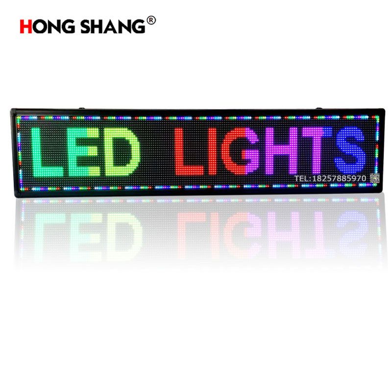 店面招牌LED显示屏户外电子门头广告牌滚动字幕P10单双色室内七彩手机控制图