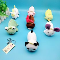 New cartoon animal series keychain wholesale girl heart doll plush pendant keychain bag accessories