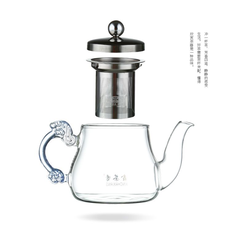 高硼硅玻璃茶壶/茶具白底实物图