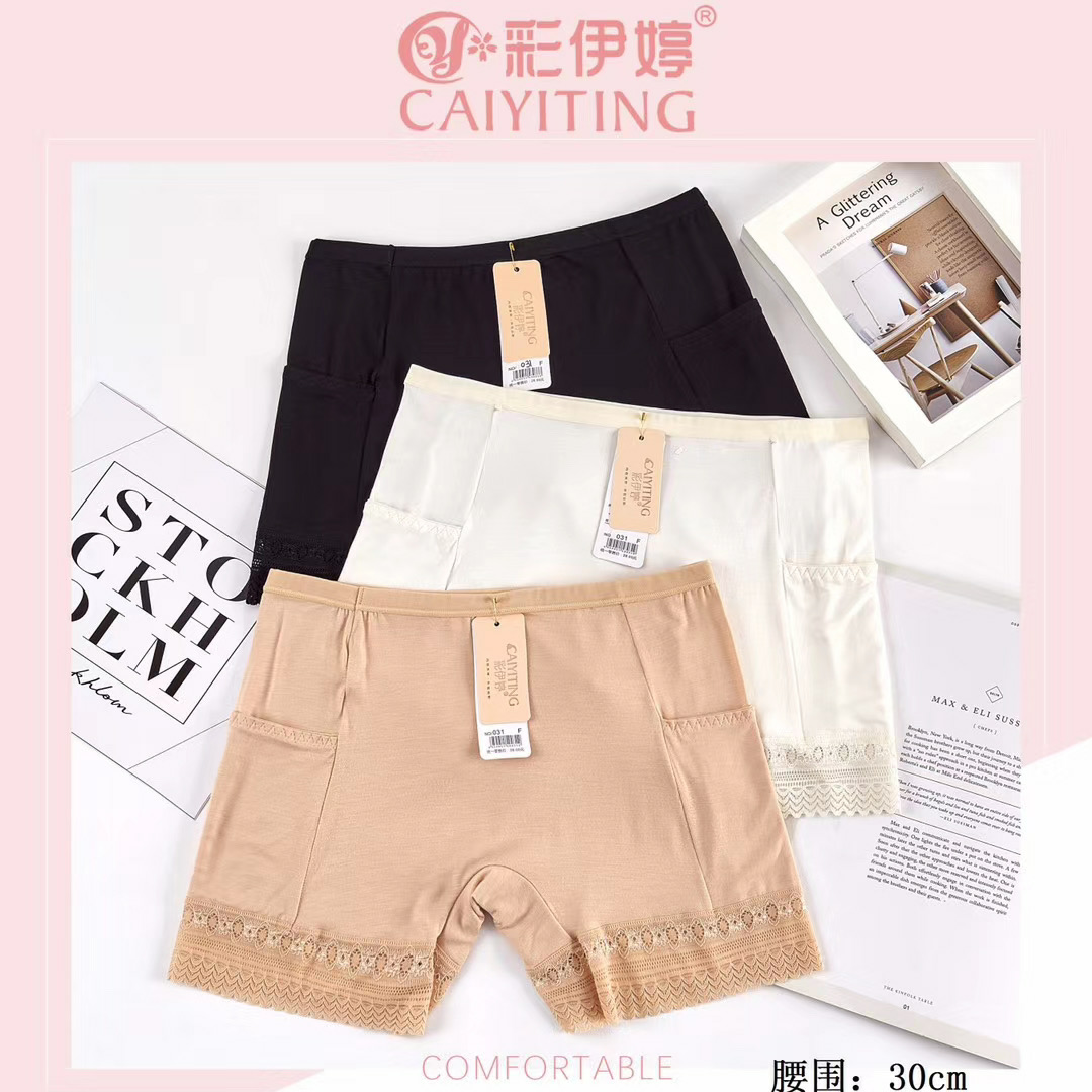 Yiwu good goods color Yiting pocket safety pants lace bottoms comfortable fabric 031