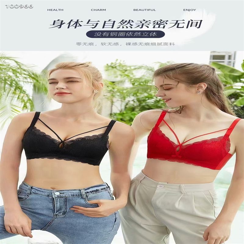秋冬新品时尚精品蕾丝文胸舒适柔软调整型收副乳聚拢内衣40