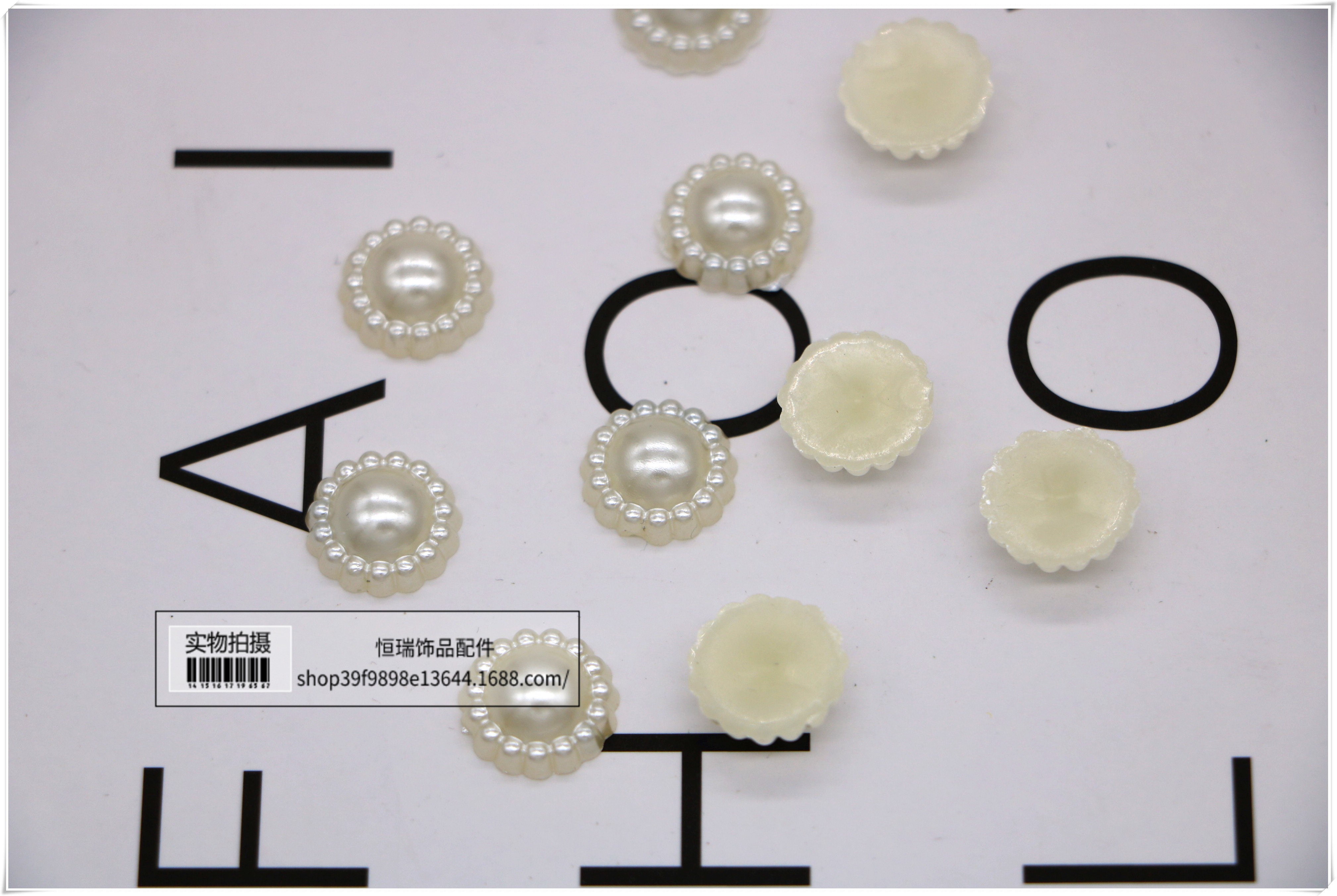 ABS仿珍珠半面珠16MM太阳花DIY手工材料配件头花装饰手机挂件详情图2