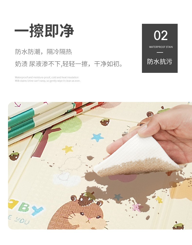 XPE crawling mat, baby crawling foldable baby play mat, children space-saving, foreign trade environmentally friendly cartoon mat detail image 17