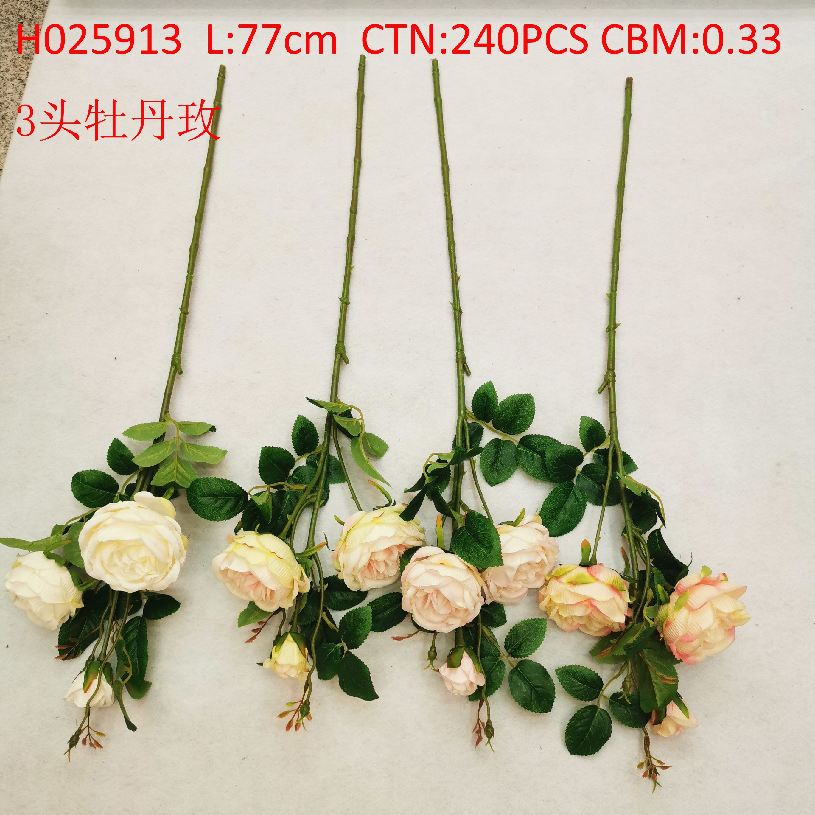 3 head peony Rose H025913