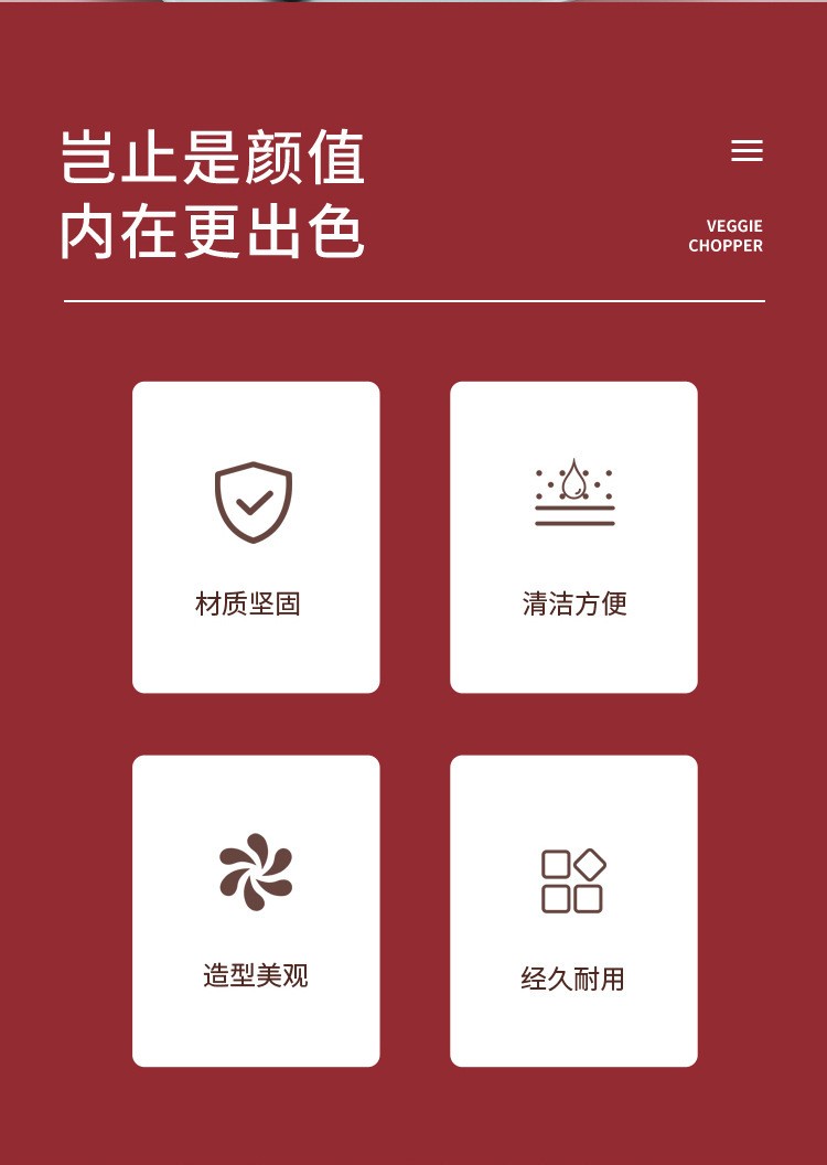 卡通小鸡冰格模具6格自制冰棒 鸡蛋雪糕模具 家用夏季创意diy冰棍详情图1