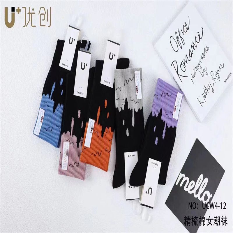 No. 135 Socks Men's short socks Pure cotton sports shallow mouth sweat-absorbing men's summer thin short boat socks