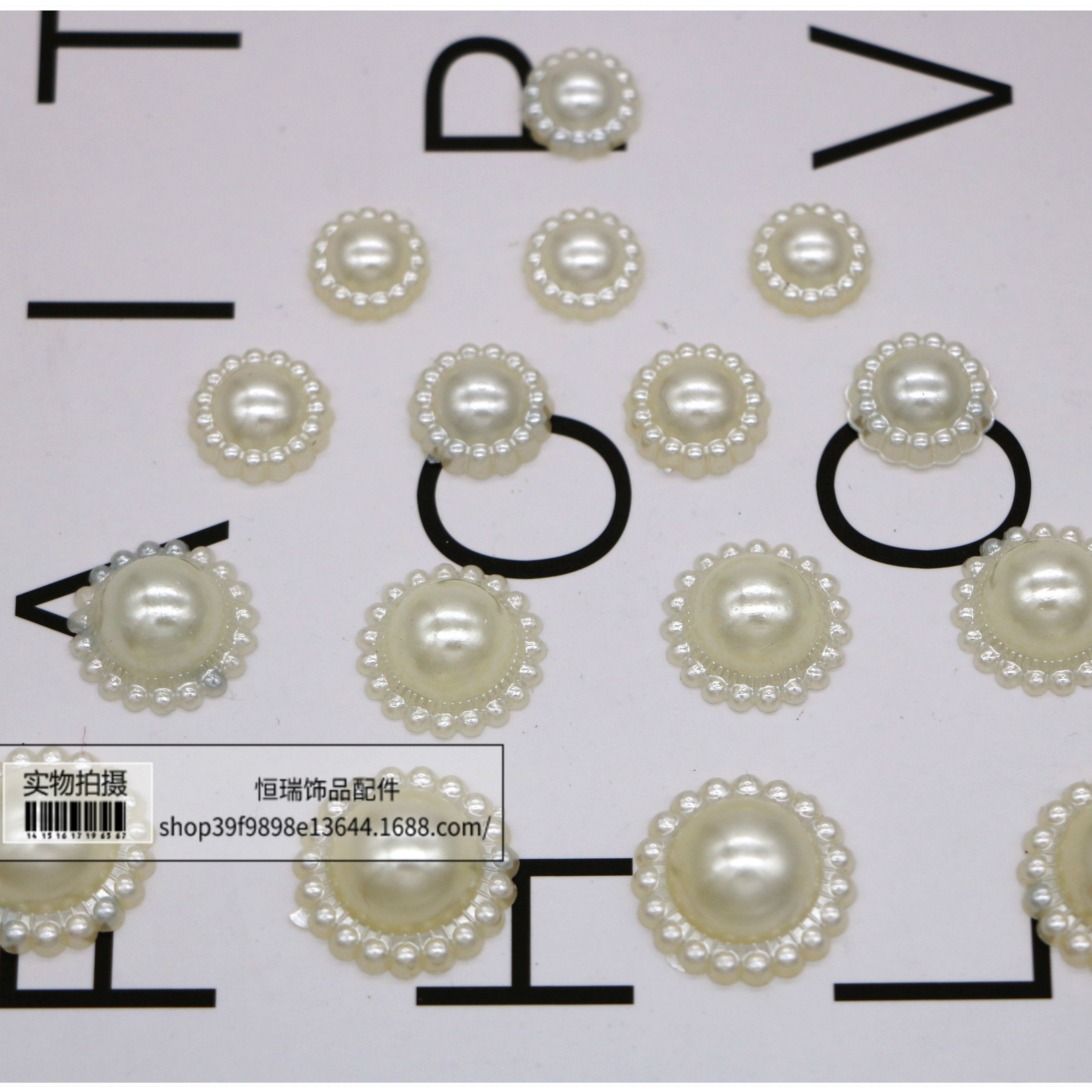 ABS仿珍珠半面珠11MM太阳花DIY手工材料配件头花装饰手机挂件