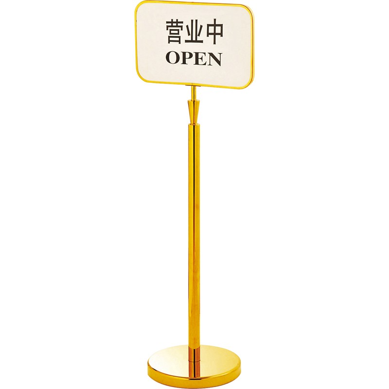 Conical signpost detail image 2