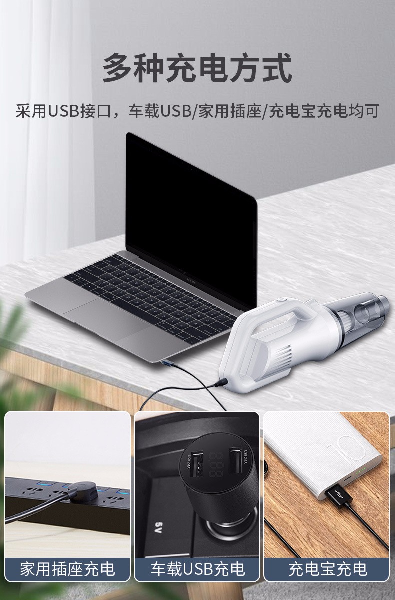 Cordless vacuum cleaner, small handheld mini, ultra-quiet, high-power, powerful car vacuum cleaner - white cordless standard model detail image 13