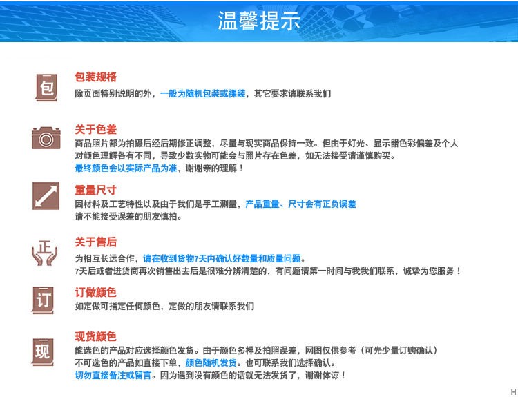 2021圆形硅胶滤油网新款厨房油隔大号不锈钢线材防溅遮锅盖档油网详情图8