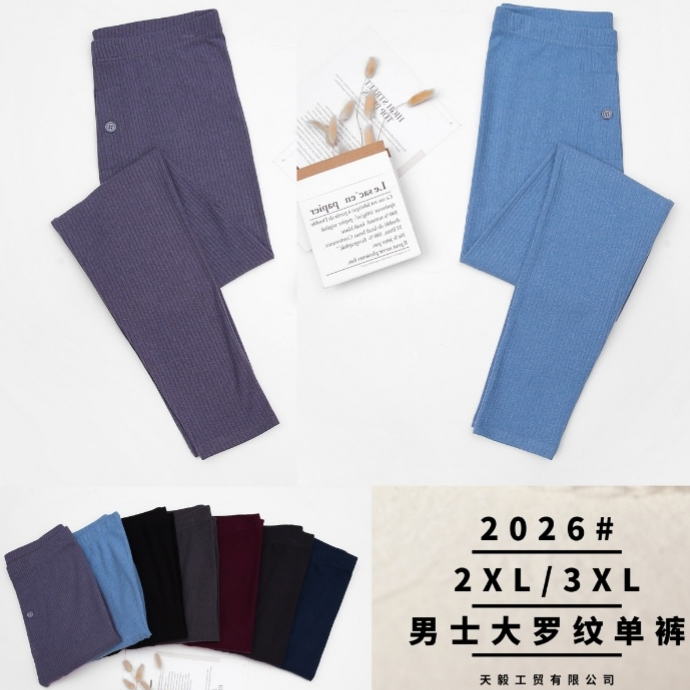 抽条 裤子