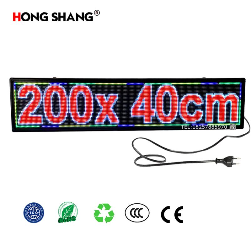 店面招牌LED显示屏户外电子门头广告牌滚动字幕P10单双色室内七彩手机控制产品图