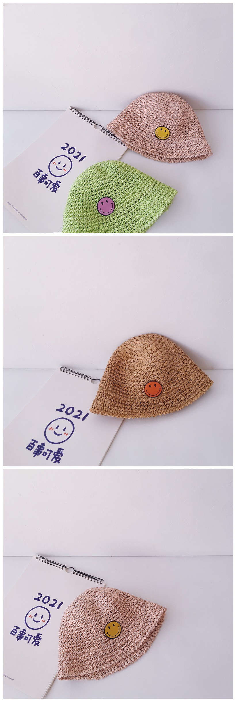 儿童草帽新款夏季韩版笑脸男童女童简约时尚防晒遮阳渔夫帽详情图3