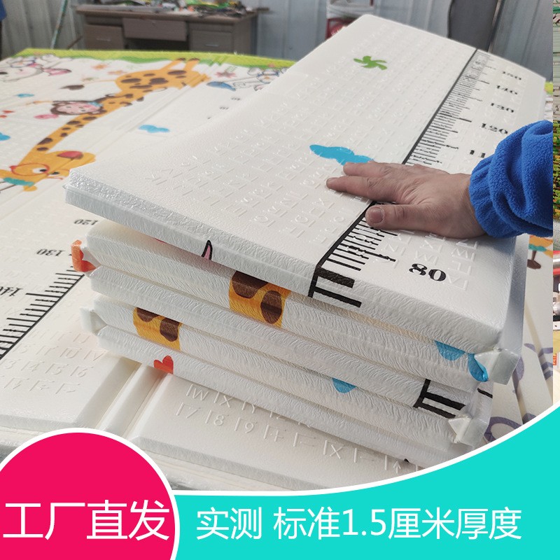 XPE crawling mat, baby crawling foldable baby play mat, children space-saving, foreign trade environmentally friendly cartoon mat detail image 14