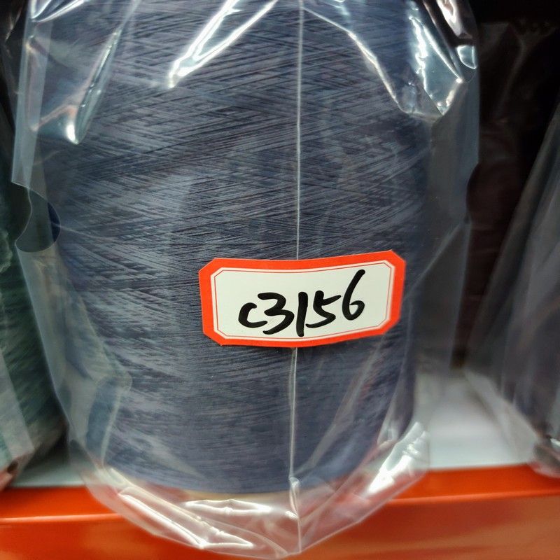 Shengyi chemical fiber polyamide high elastic yarn 70D/2 140D stretch yarn stretch yarn yarn blank yarn colored polyamide high elastic yarn stretch yarn polyamide yarn garment